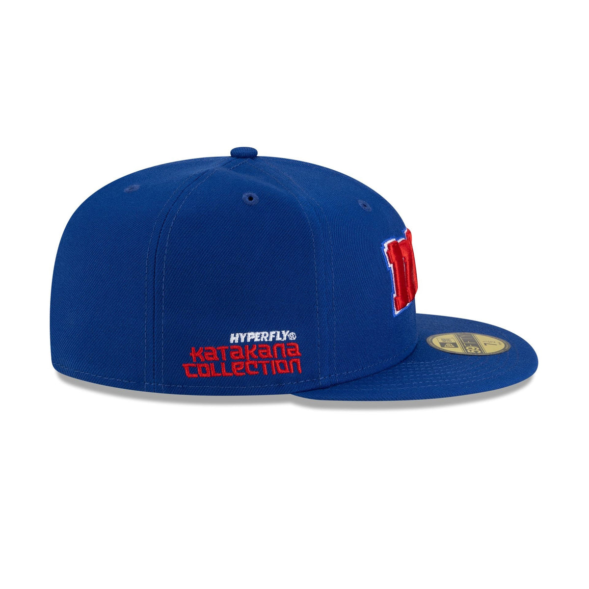 Hyperfly Katakana x Chicago Cubs 59FIFTY Fitted Hat