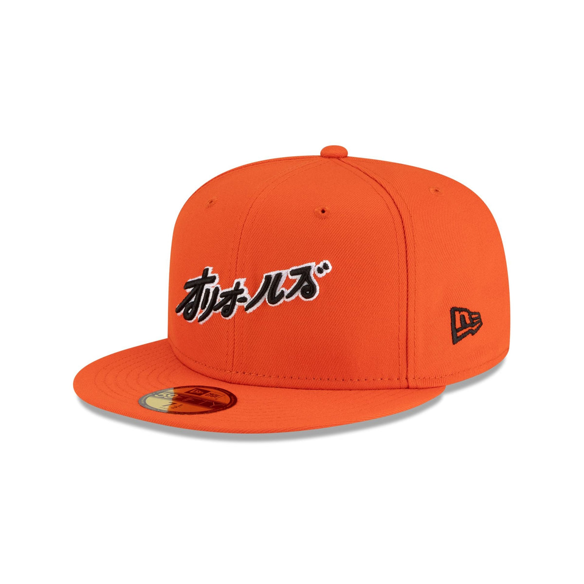 Hyperfly Katakana x Baltimore Orioles Orange 59FIFTY Fitted Hat