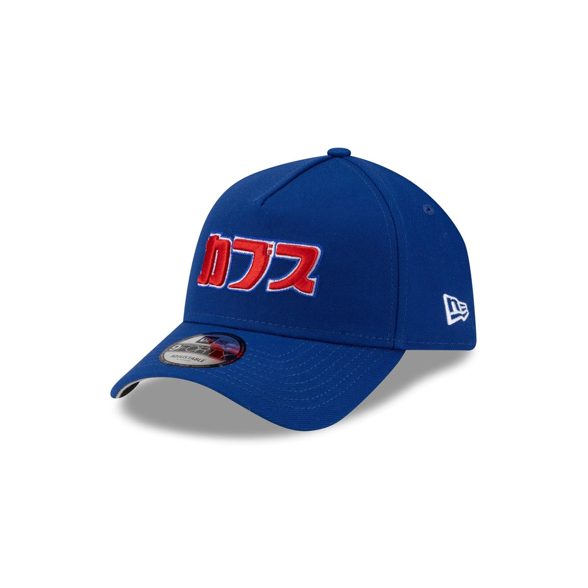 Hyperfly Katakana x Chicago Cubs 9FORTY A-Frame Snapback Hat